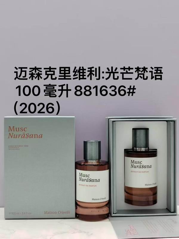 Maison Crivelli 100ml（多款式）04